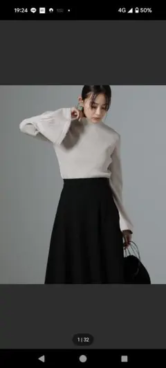 ナノ・ユニバース　ハイネックベルスリーブリブニットプルオーバー