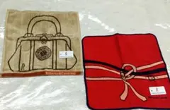 Roberta di Camerino タオルハンカチ 2枚セット