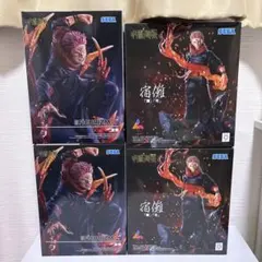 呪術廻戦 FIGURIZMα 宿儺 フィギュア 3個セット SEGA - メルカリ