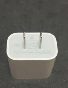 【Apple純正 】20W USB-C電源アダプタ USB-Cケーブルセット