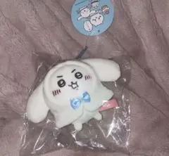 ちいかわ サンリオキャラクターズ プチミニフードマスコット (シナモロール)