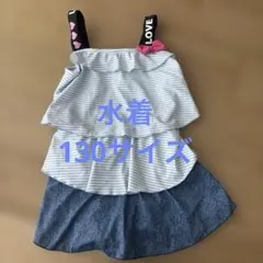 女の子用ストライプワンピース水着