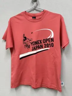 Item thumbnail for item 33664e89-40b5-4061-9b6c-8a2386b10636