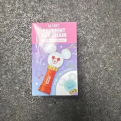 ランダムペンライトキーチェーン エイリアン