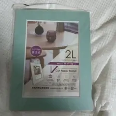 Item thumbnail for item 3b8c87ab-8930-43e3-bdae-220e905df433