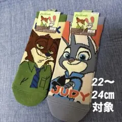 ズートピア 靴下 2足セット 22-24cm ディズニー