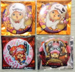 ワンピース 麦わらストア限定 輩缶バッジ トニートニー・チョッパー 4個セット