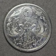 2026年最新】50銭銀貨 明治4年の人気アイテム - メルカリ