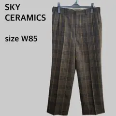 SKY CERAMICS チェック柄スラックス ストレート カーキ 大きめ 85
