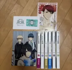 スタミュ 第3期 初回限定版 DVD 全6巻セット 星箱 収納ボックス付き
