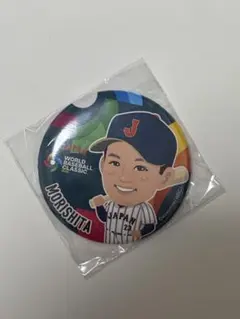 WBC2026 侍ジャパン 森下翔太 缶バッジ ガチャ - メルカリ