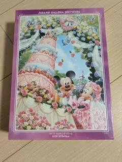 ミッキー ミニー ウェディング ジグソーパズル 300ピース
