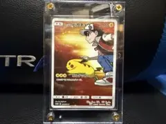 2026年最新】レッドのピカチュウの人気アイテム - メルカリ