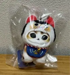 mofusand 犬張子 縁起にゃん マスコット モフサンド 正月