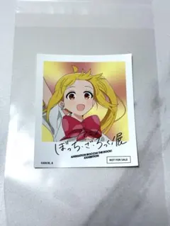 ぼっち・ざ・ろっく！展 伊地知虹夏　購入特典イラストカード