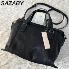 Item thumbnail for item 0a3c2e13-b26b-402f-bfca-b2a95dd743bf