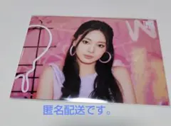 twice this is for ラントレ　ツウィ