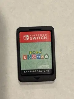 2026年最新】あつまれどうぶつの森の人気アイテム - メルカリ