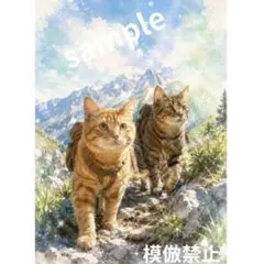 Cat climbing a mountain, tabby cat, digital art, watercolor style, landscape painting, poster, cat picture