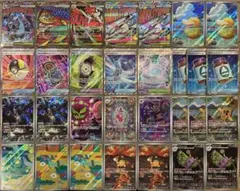 ポケモンカード　メガドリームMA・ARまとめ売り