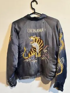 50s ヴィンテージ　スカジャン　虎　龍　鷹　沖縄サテン　フェード　中綿