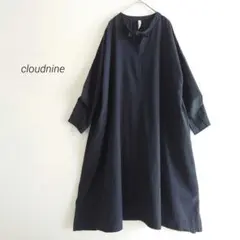 holly golightly様 リクエスト 2点 まとめ商品