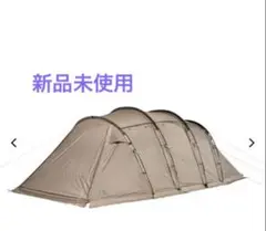 最終値下げSABBATICAL(サバティカル) アルニカ 新品未開封 SABBATICAL・アルニカ｜初心者にも優しいテント｜TAKIBI（タキビ