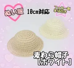 Item thumbnail for item 1722b0a7-c0ed-4d39-9ca4-943131ac4348