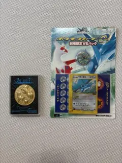 ポケモンカード 水の都のラティアス ラティオス 映画記念セット　メダルなど ポケモンカード 水の都のラティアス ラティオス 映画記念セット メダル