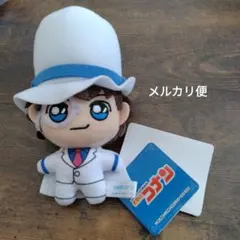 Item thumbnail for item 106a11ad-4519-4bec-be56-30f30d5c805b