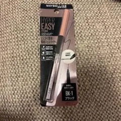メイベリン ハイパーイージー ジェルアイライナー BK-1. ブラック