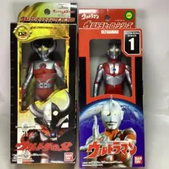 ウルトラヒーローシリーズ　ウルトラの父　ウルトラマン
