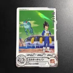 2026年最新】ドラゴンボールヒーローズ da ギニューの人気アイテム