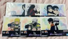ナルト一番くじ　i賞コンプセット