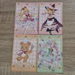 プリキュア 魔法つかいプリキュア スイパラ　ポストカード 4枚セット