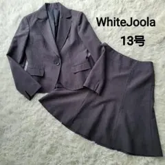 大きいサイズ☆スカートスーツ セットアップ グレー 13号 ママスーツ