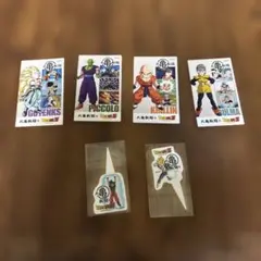 丸亀製麺ドラゴンボール