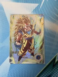 孫悟空 パラレル SDV3-002