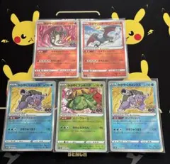 ポケモンGO かがやくフシギバナ・リザードン・カメックス 御三家3枚