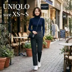 【新品タグ付】ユニクロ ストレッチパンツ＋ 濃灰 ピンストライプ XS S小さい