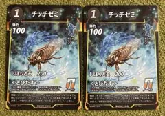 2026年最新】たぬきち商店の人気アイテム - メルカリ