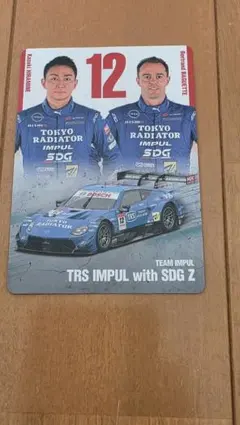 12号車 スーパーGT TEAM IMPUL with SDG