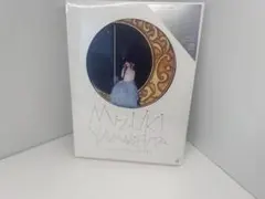 乃木坂46 山下美月 卒業コンサート 完全生産限定盤 Blu-ray