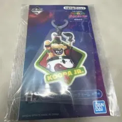 ザ・スーパーマリオギャラクシー・ムービー　1番くじ H賞　クッパJr.