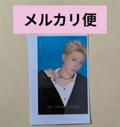 ジョンファン ステッカー 1枚❤vivi 付録 TREASURE 証明写真