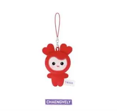 TWICE 10VE UNIVERSE PLUSH MICRO