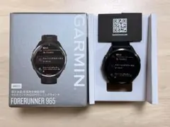 2026年最新】GaRmin forerunner 965の人気アイテム - メルカリ