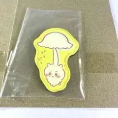 ちいかわキャラマグネッツ　ちいかわ（ボソボソ）