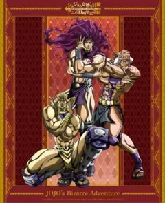 ジョジョの奇妙な冒険 アニメ10周年記念展 新潟会場限定 キャンバス