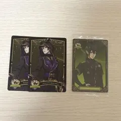 ツイステ マレウス まとめ売り ウエハース メタカ